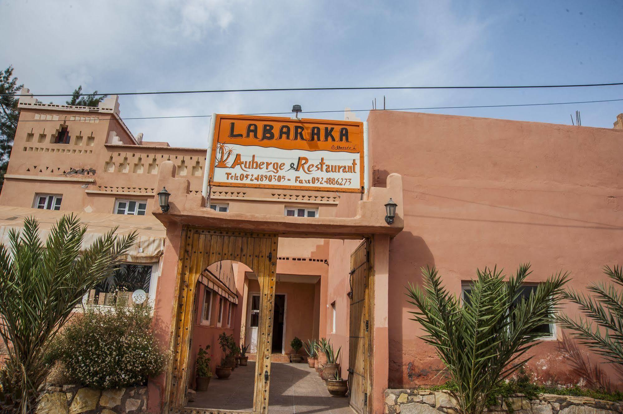 La Baraka Auberge Aït-Ben-Haddou Exterior foto